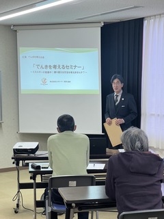 Z~i[̗lqA499652621440122993.jpg